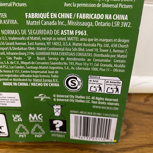 Wicked Movie SINGING GLINDA Doll 2024 URL Misprint Mattel ERROR Sealed New HTF - Picture 3 of 4